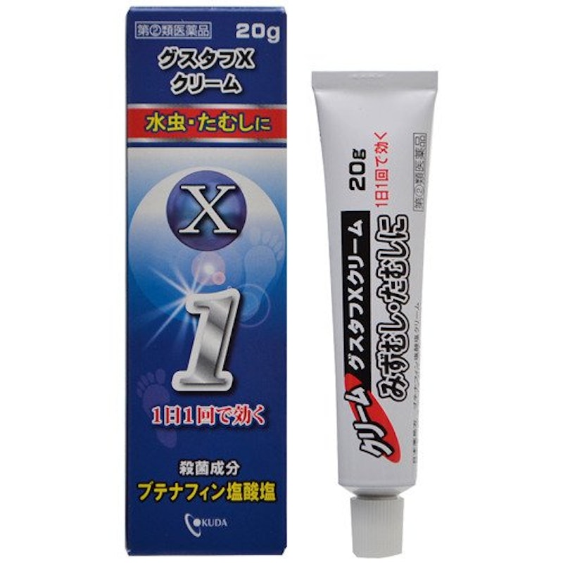 グスタフXクリーム 1