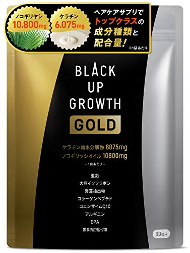 市場 ノコギリヤシ 亜鉛 Pro H3 2w 頭皮ケア 薄毛 発毛 飲む 髪の毛 女性 育毛 人気 髪 抜け毛 90粒 ヘアケア ボリュームアップ サプリメント 市場 ノコギリヤシ 亜鉛 Pro H3 2w 頭皮ケア 薄毛 発毛 飲む 髪の毛 女性 育毛 人気 髪 抜け毛 90粒 ヘアケア ボリュームアップ サプリメント