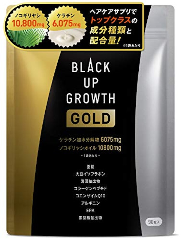 ノコギリヤシ ケラチンGOLD 1