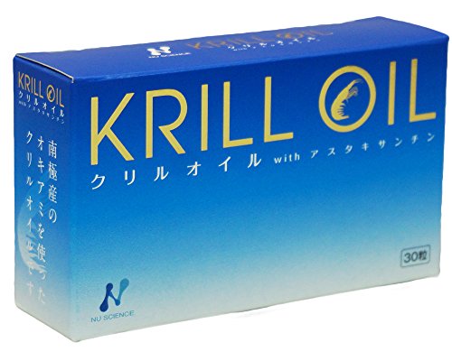 2022年】クリルオイルサプリのおすすめ人気ランキング15選 | mybest