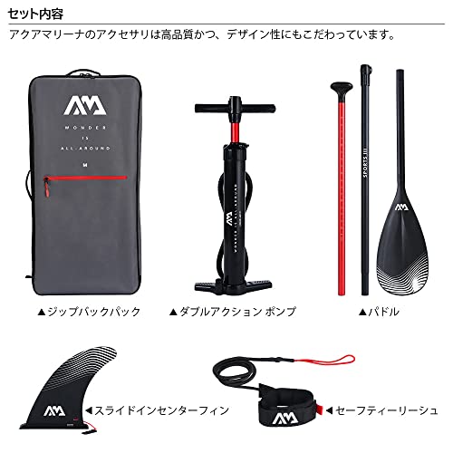 インフレータブル スタンドアップパドルボード 9