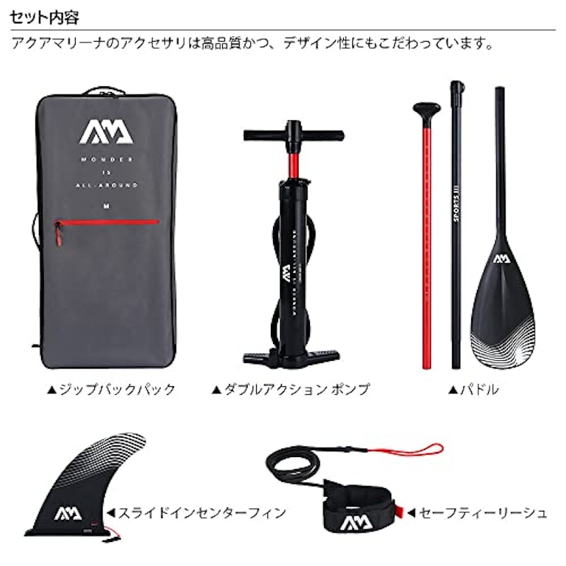 インフレータブル スタンドアップパドルボード 9