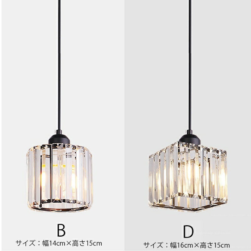 ペンダントライト 5