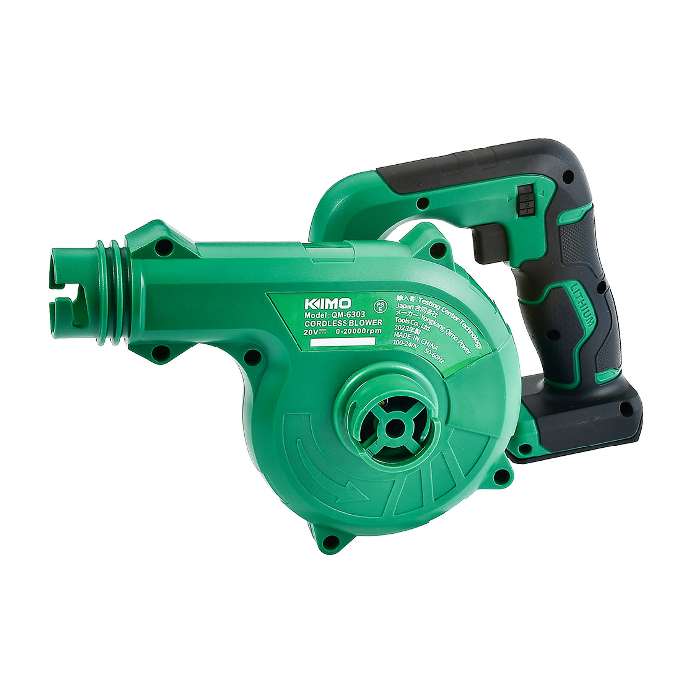 その他ブランド / KIMO/工具その他/QM-6001 KIMO ブロワー ‎QM-6001を検証レビュー！ブロワーの選び方も紹介