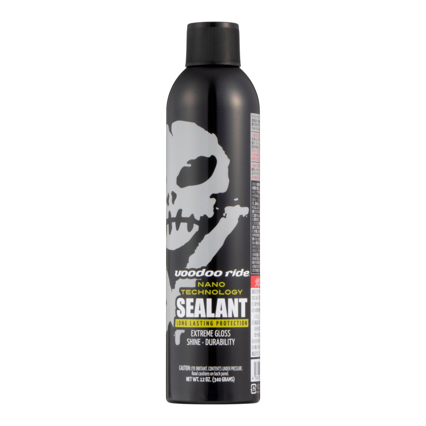 nano technology SEALANT 2