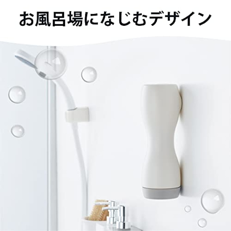 エクリアバス 7