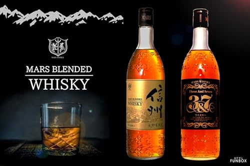 2本飲み比べセット 3