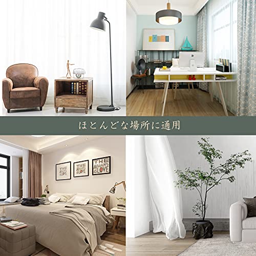 木造 カーテンタッセル 7