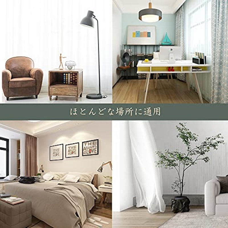木造 カーテンタッセル 7