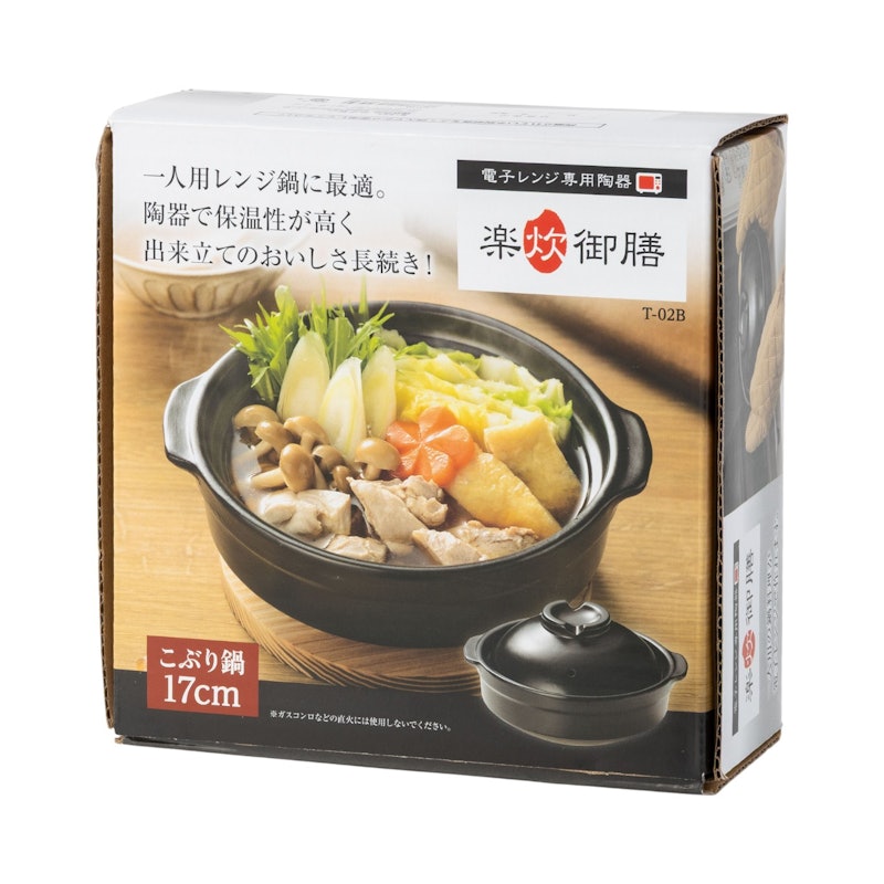 かんたん 炊飯器 1膳炊き 3