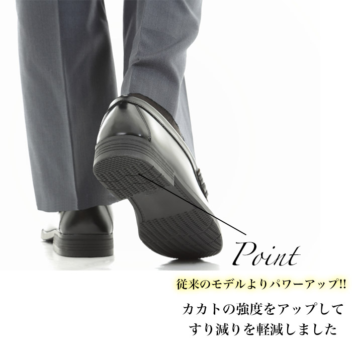 22年 メンズローファーのおすすめ人気ランキング10選 Mybest