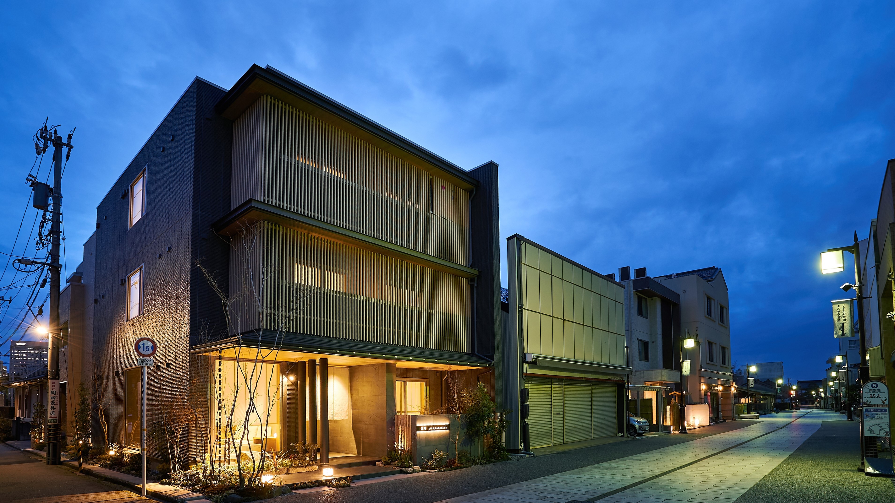 凜庵 LIAN_KANAZAWA 1