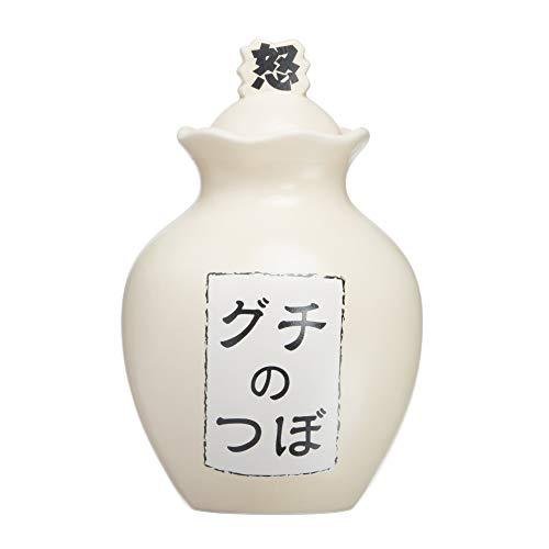 ストレス解消グチの壺 1