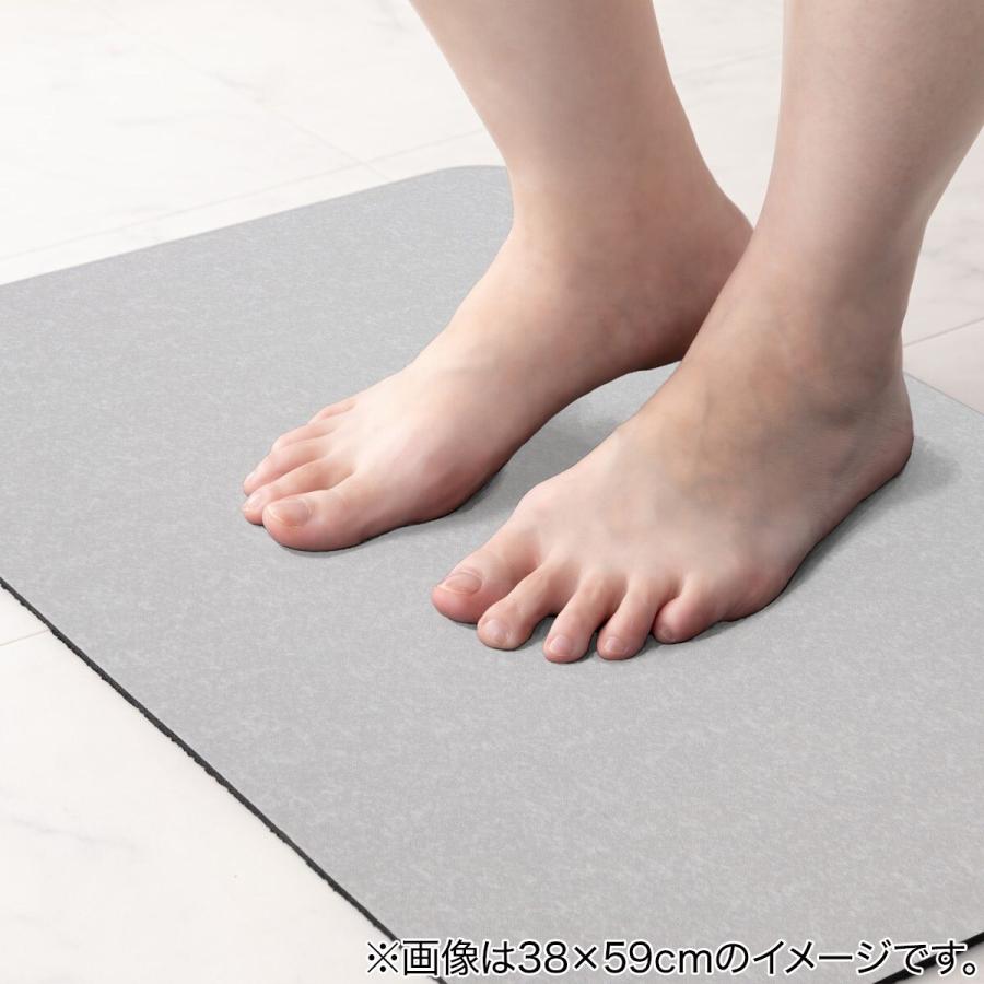 やわらか珪藻土マット 2
