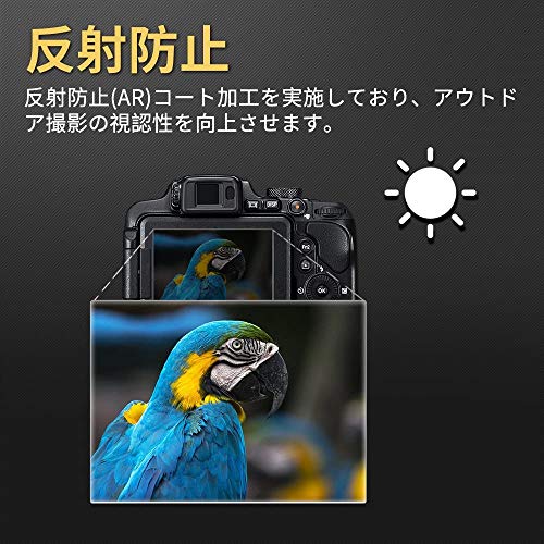 液晶保護ガラス 5