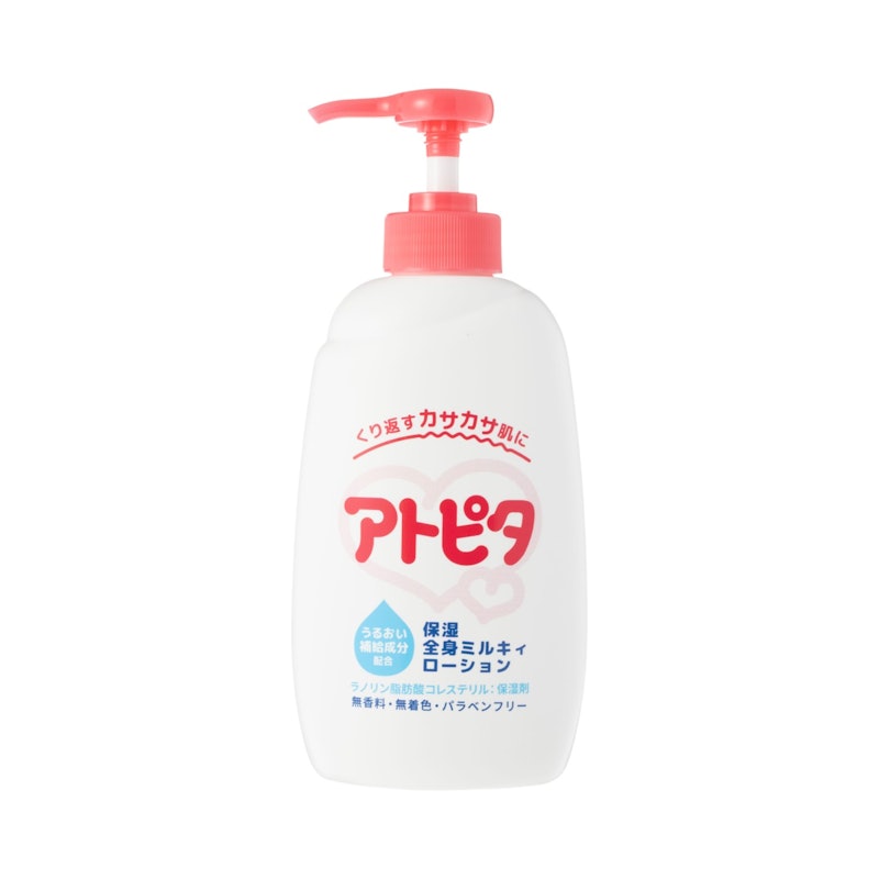アトピタ 保湿全身 ミルキィローション 1