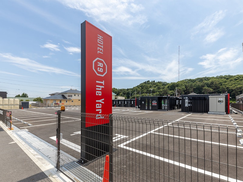 HOTEL R9 The Yard 那須塩原 1