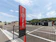 デベロップ HOTEL R9 The Yard 那須塩原 1