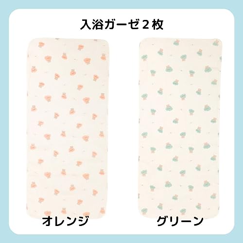 ベビーガーゼセット 4