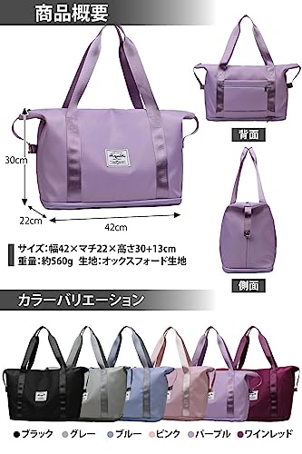 ボストンバッグ 6