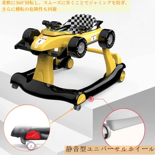 歩行器 5