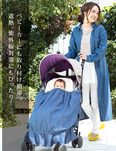 3WAYマルチケープ 3