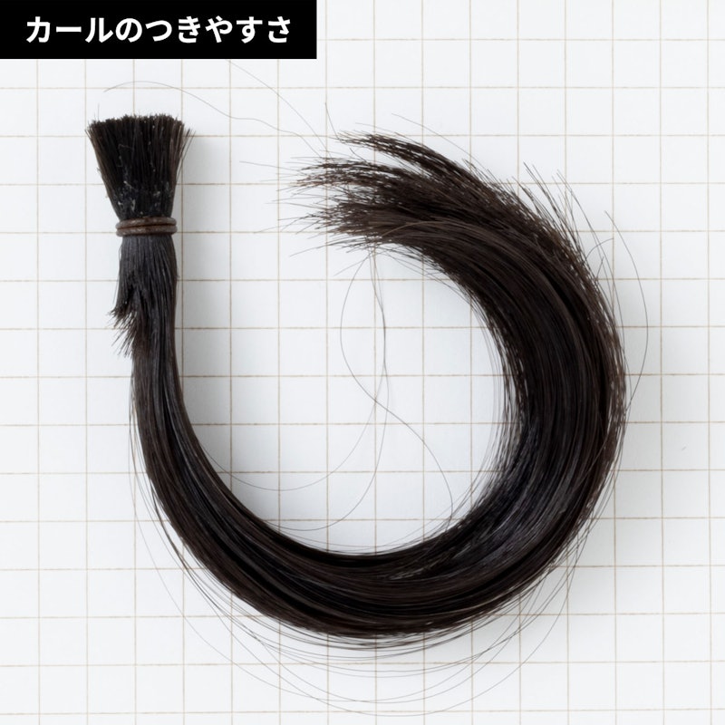 マイナスイオン 2WAYスチームヘアアイロン 7