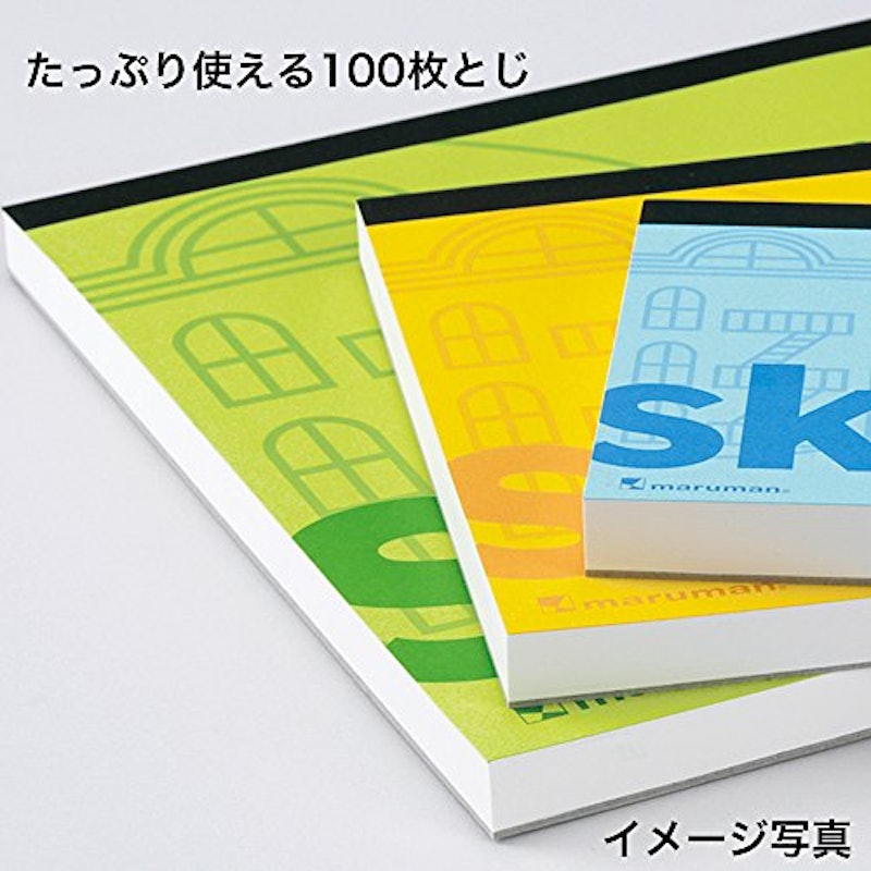 スケッチブック ソーホー 5