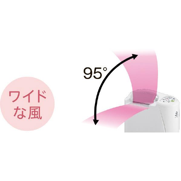 衣類乾燥除湿機 8