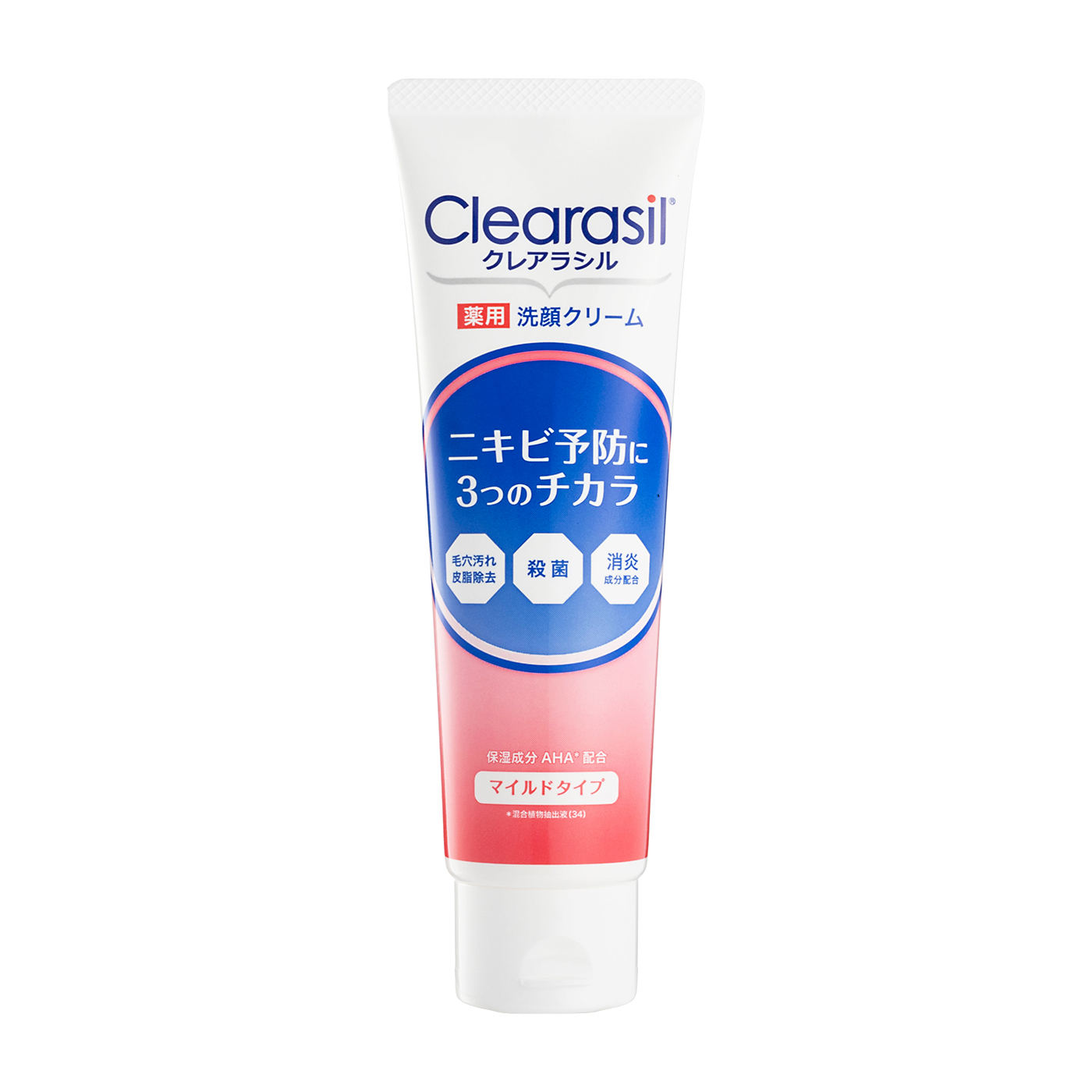 レキットベンキーザー・ジャパン Clearasil 薬用 洗顔クリーム マイルドタイプの口コミ・評判を元に検証してメリット・デメリットを徹底レビュー 1