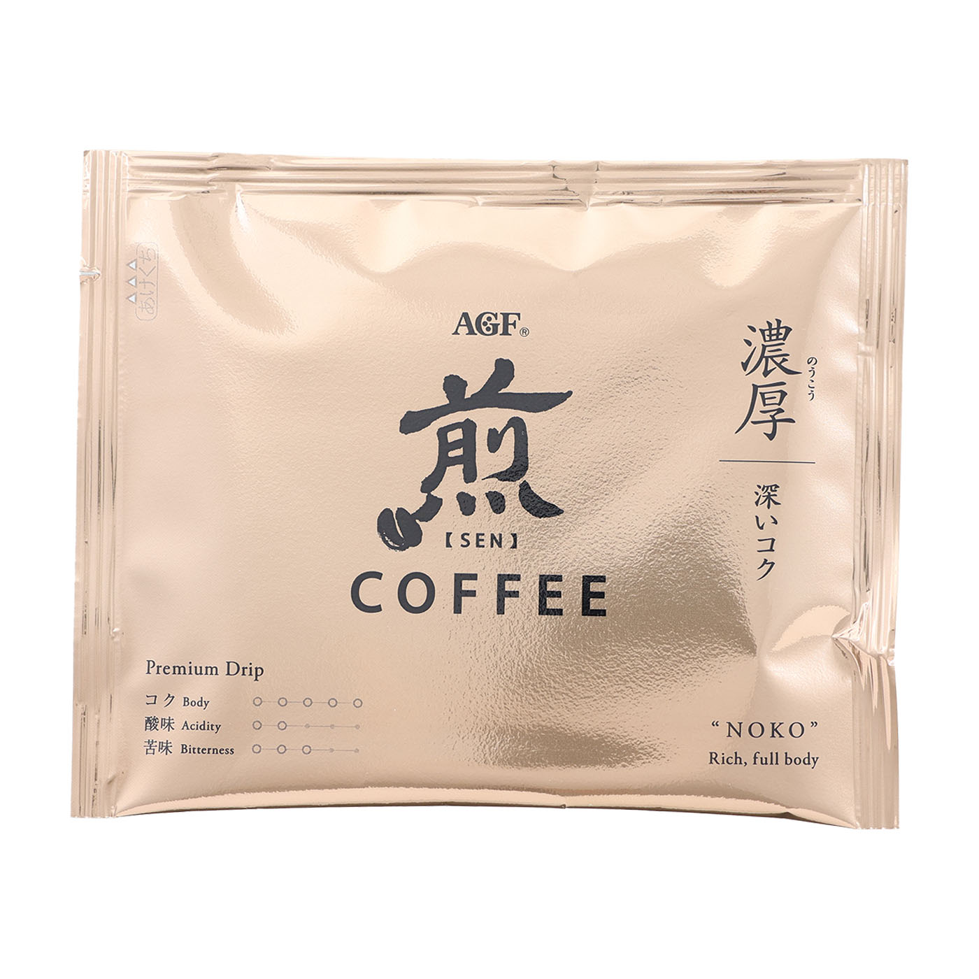 レギュラーコーヒー プレミアムドリップ 濃厚 深いコク 2