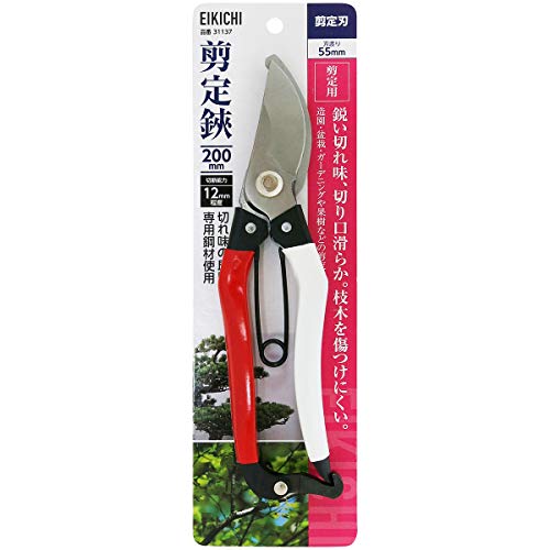 永吉 剪定鋏 4