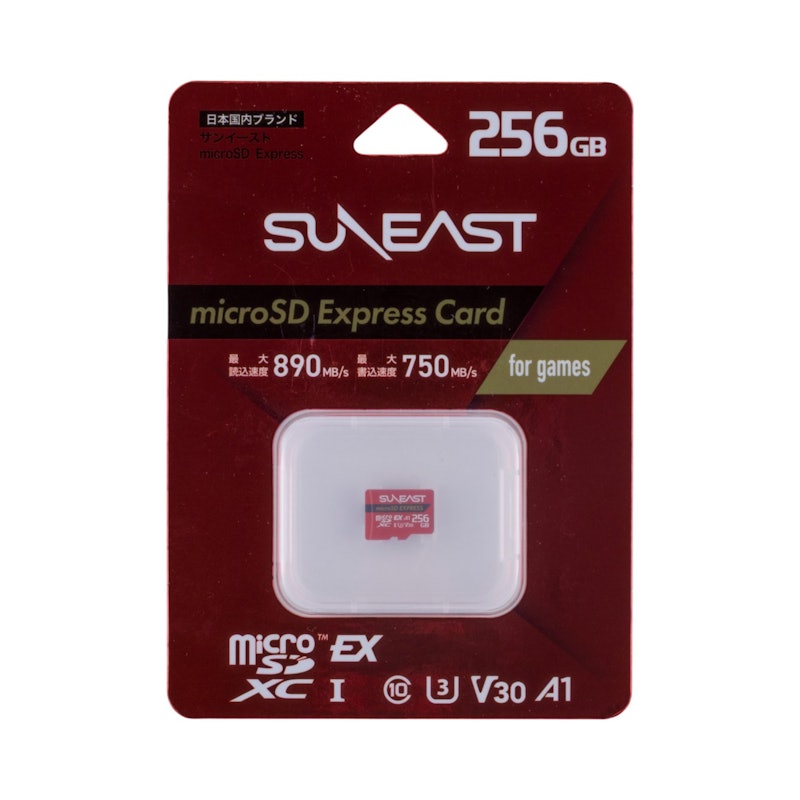 microSD Express Card 2