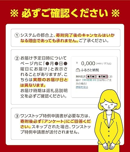 豊梨 2
