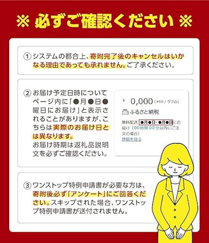 豊梨 2