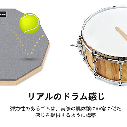 ドラム練習パッド 5