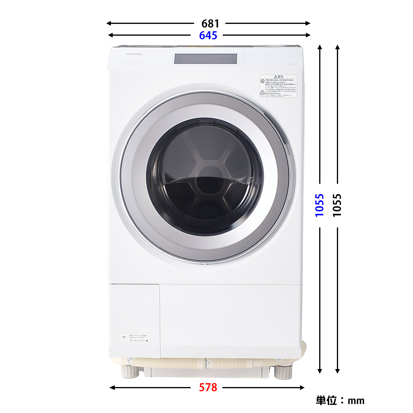 東芝ライフスタイル ZABOON ドラム式洗濯乾燥機 TW-127XP4L Wを検証