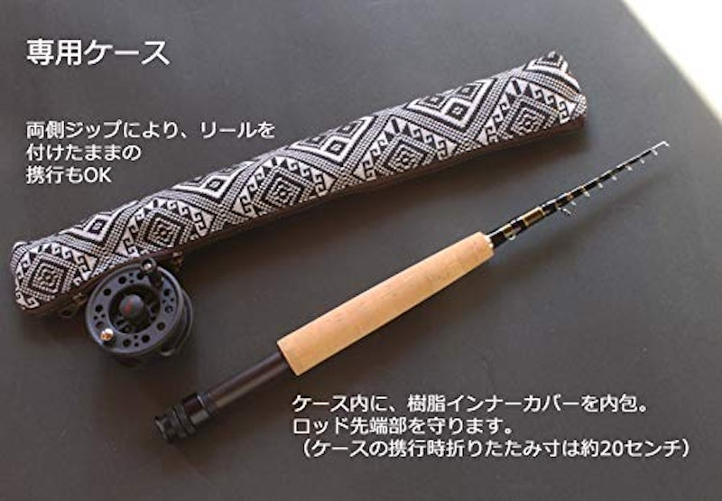 Half in One Tele-Stick 5