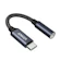 Anker USB-C&3.5 mm オーディオアダプタ 1