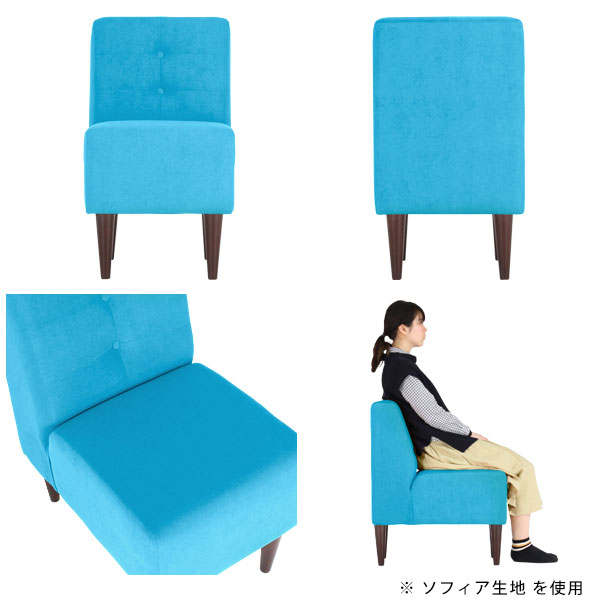 1人掛けソファ 5