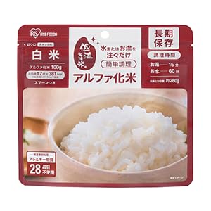 アルファ化米 5種セット 2