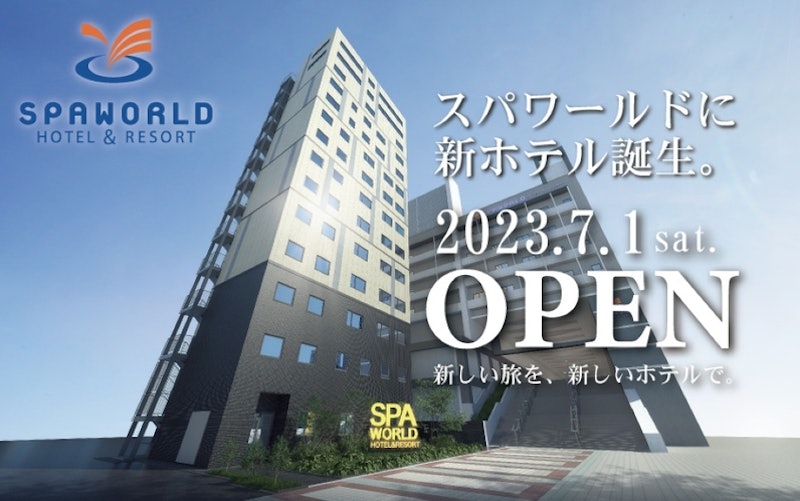 SPAWORLD HOTEL&RESORT 5
