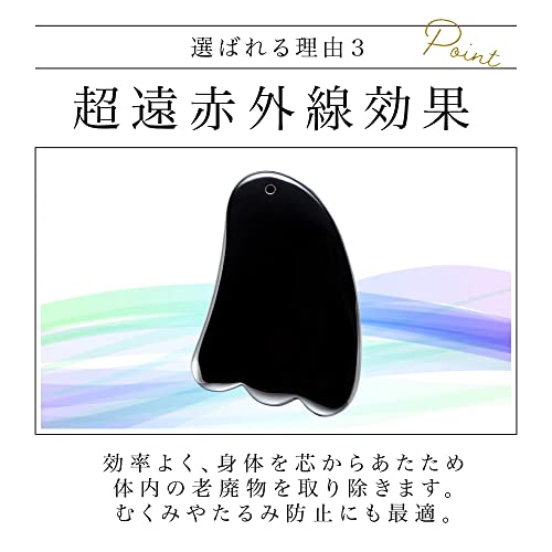 かっさ 4