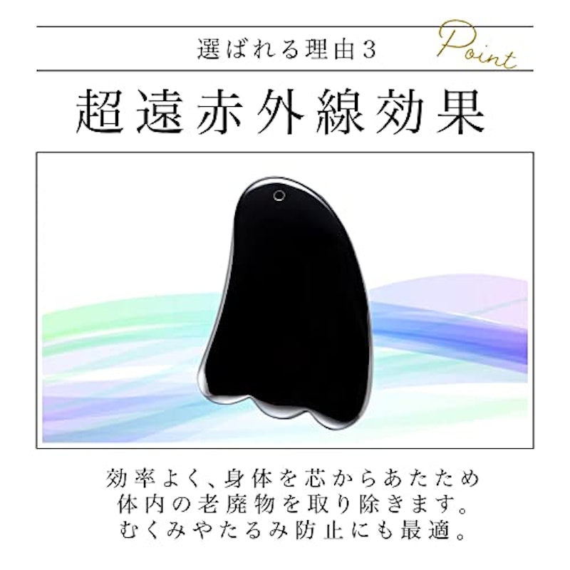 かっさ 4