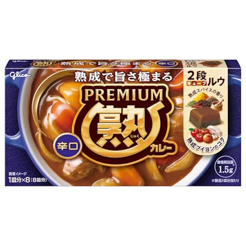 辛口 1