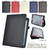 iPad Pro9.7ケースのおすすめ人気ランキング【2026年9月】 | マイベスト iPad Pro9.7ケースのおすすめ人気ランキング【2026年9月】 | マイベスト