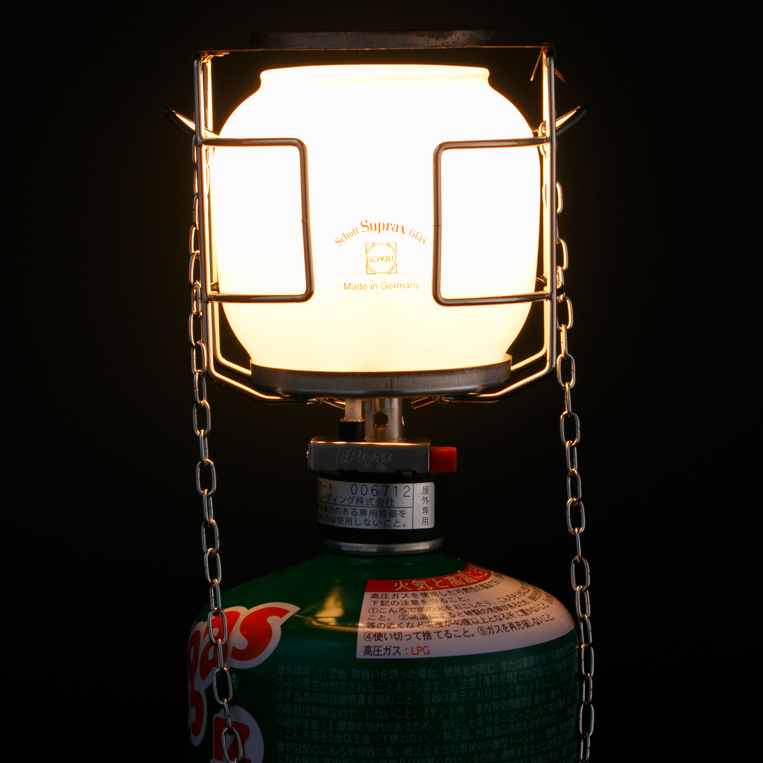 Epi Mbランタンオートを全15商品と比較 口コミや評判を実際に使ってレビューしました Mybest