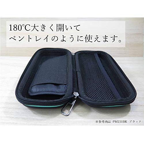 セミハードペンケース 2