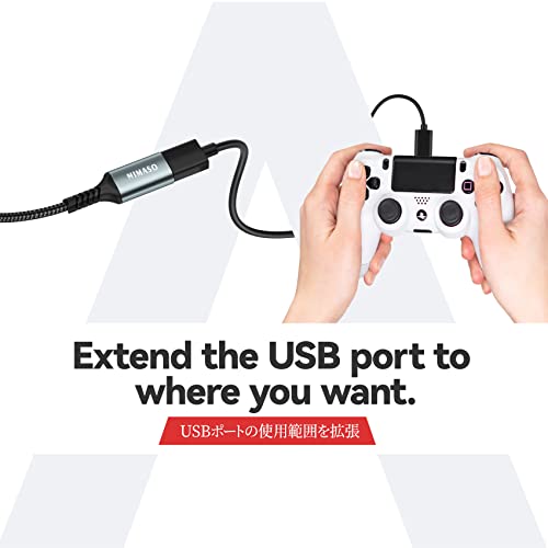 USB延長ケーブル 5