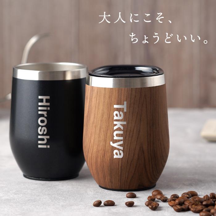 タンブラー 3